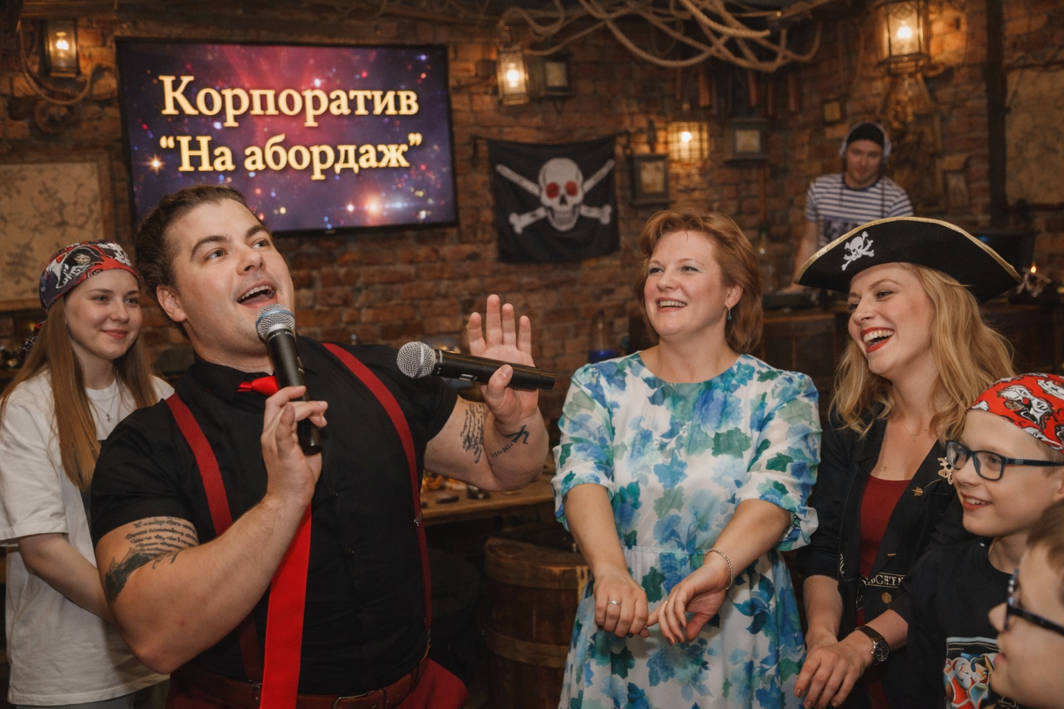 Лофт Пират — Корпоративная программа